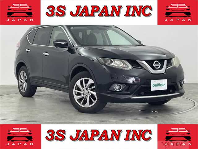 2017 Nissan X-Trail