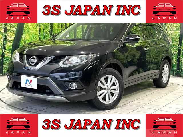 2017 Nissan X-Trail