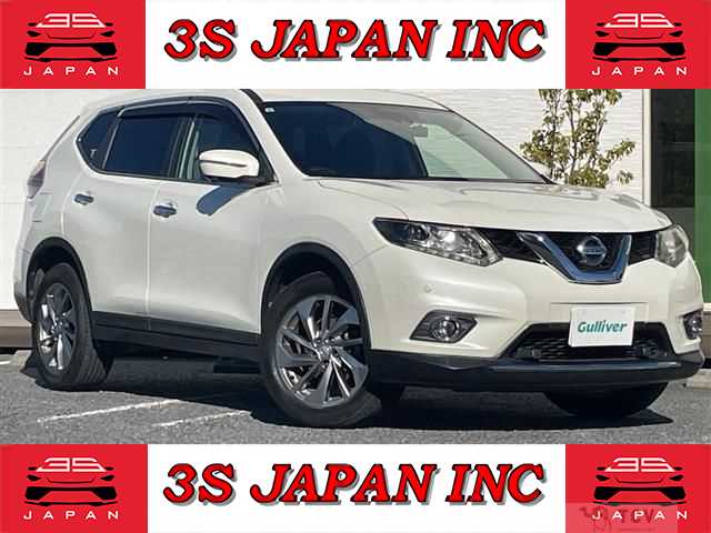 2017 Nissan X-Trail