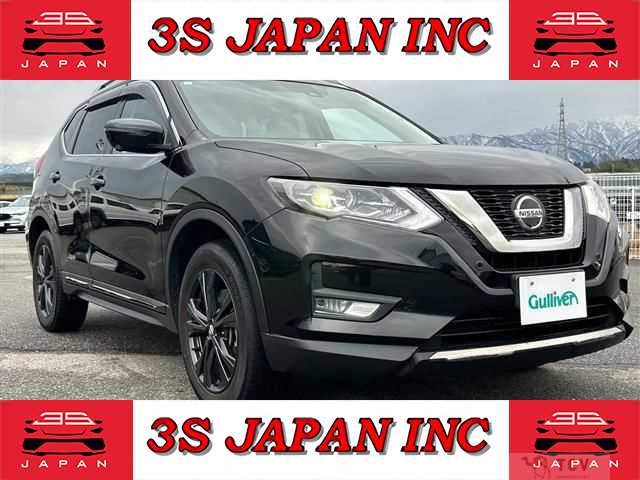 2021 Nissan X-Trail
