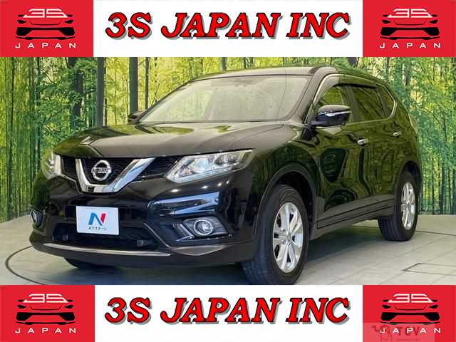 2016 Nissan X-Trail