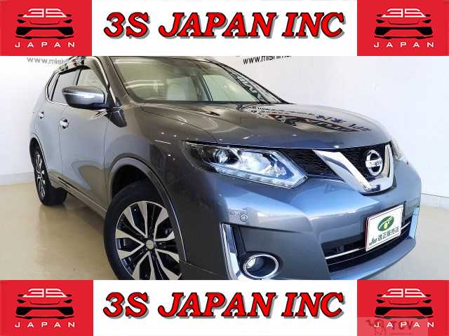 2016 Nissan X-Trail