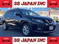 2017 Nissan X-Trail