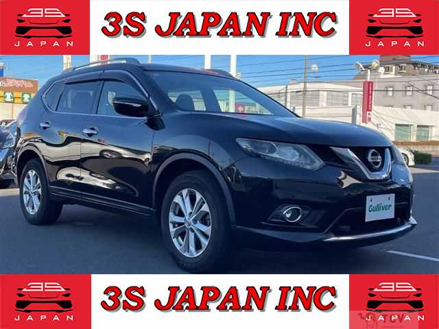 2017 Nissan X-Trail