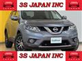 2017 Nissan X-Trail