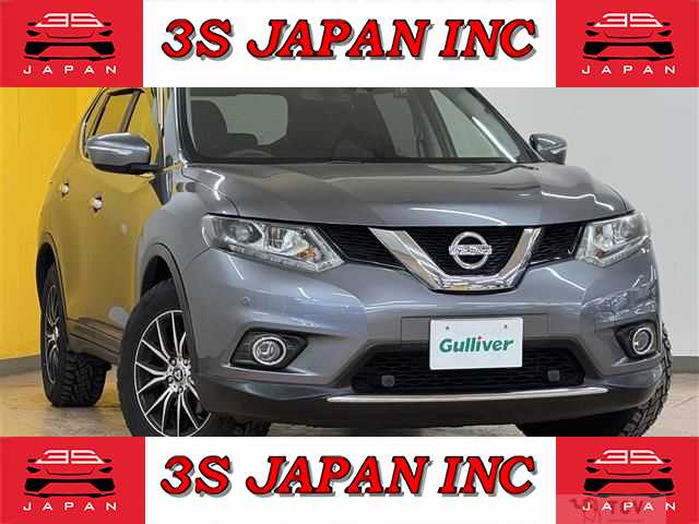 2017 Nissan X-Trail