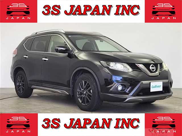 2017 Nissan X-Trail