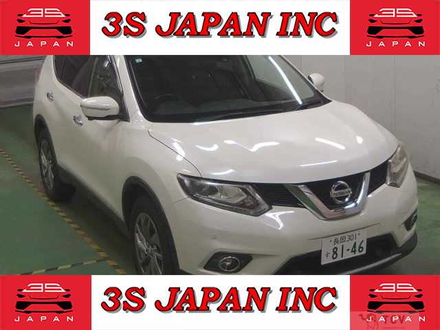2017 Nissan X-Trail