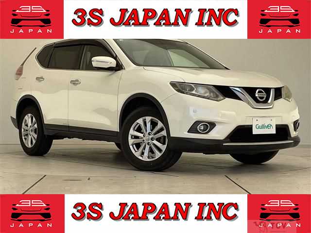 2016 Nissan X-Trail