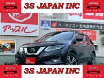 2020 Nissan X-Trail