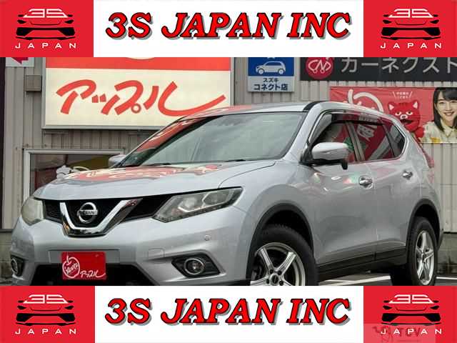 2016 Nissan X-Trail