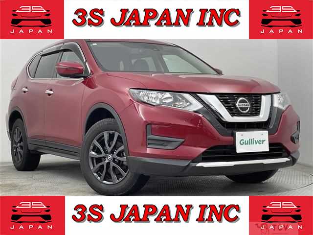 2021 Nissan X-Trail