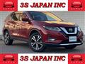 2020 Nissan X-Trail