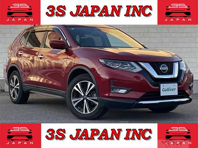 2020 Nissan X-Trail