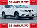2016 Nissan X-Trail