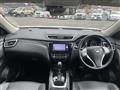 2016 Nissan X-Trail