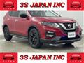 2018 Nissan X-Trail