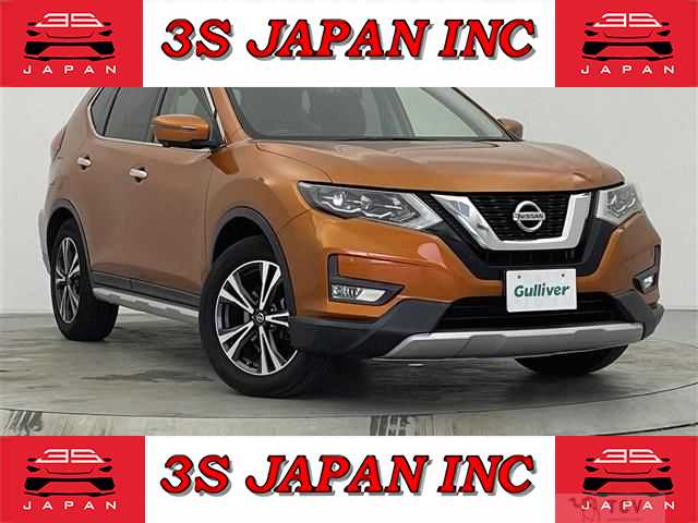 2017 Nissan X-Trail
