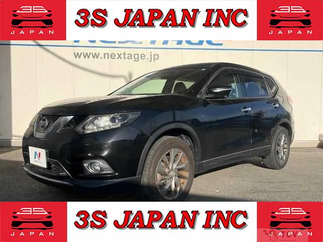 2017 Nissan X-Trail