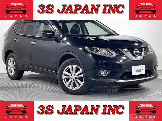 2016 Nissan X-Trail