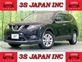 2016 Nissan X-Trail