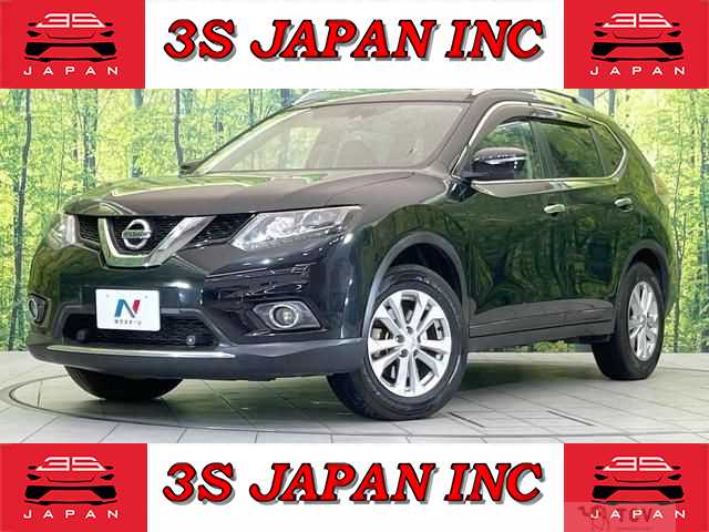 2016 Nissan X-Trail