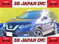 2020 Nissan X-Trail