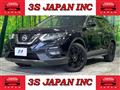 2020 Nissan X-Trail