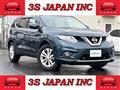 2016 Nissan X-Trail