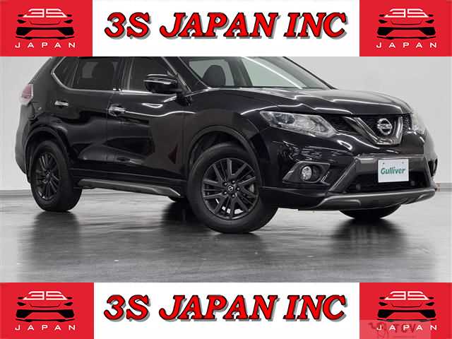 2017 Nissan X-Trail