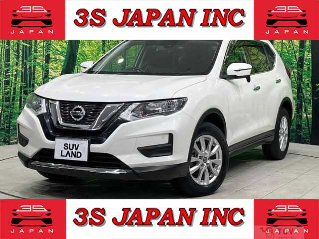 2017 Nissan X-Trail
