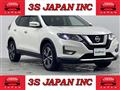2020 Nissan X-Trail