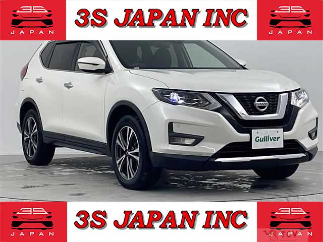 2020 Nissan X-Trail