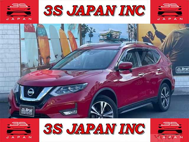 2017 Nissan X-Trail