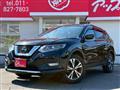 2020 Nissan X-Trail