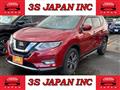 2020 Nissan X-Trail