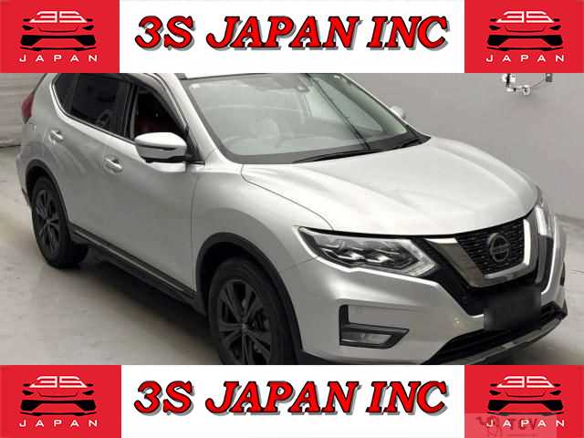 2020 Nissan X-Trail