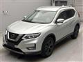 2020 Nissan X-Trail