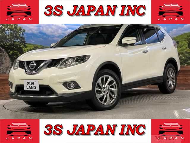 2017 Nissan X-Trail