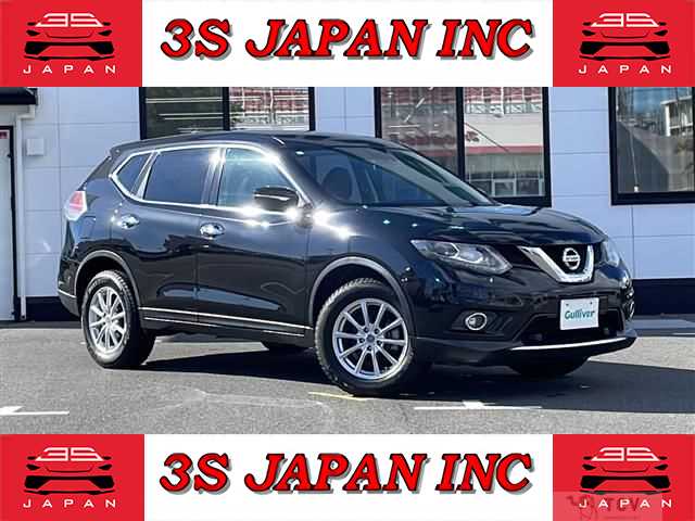 2017 Nissan X-Trail