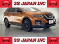 2017 Nissan X-Trail