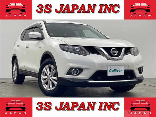 2017 Nissan X-Trail
