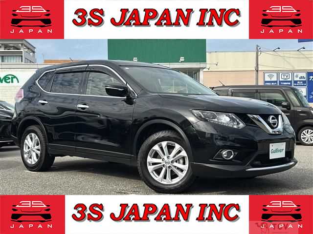 2017 Nissan X-Trail