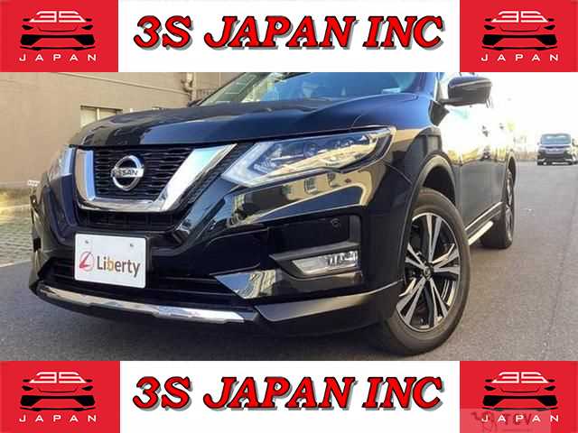 2017 Nissan X-Trail
