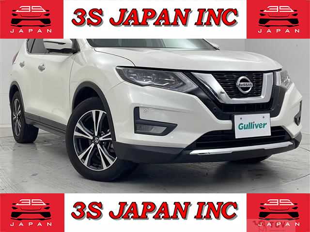 2020 Nissan X-Trail