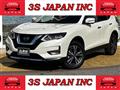 2020 Nissan X-Trail