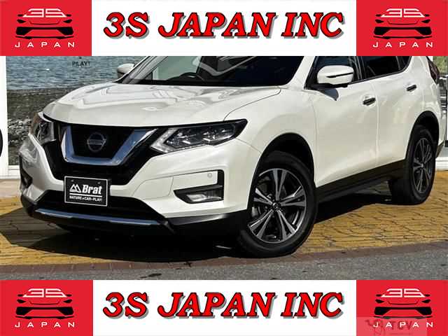 2020 Nissan X-Trail