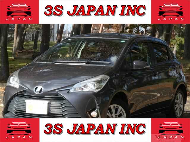 2017 Toyota Vitz