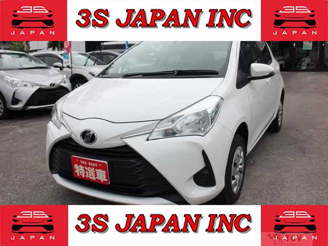 2017 Toyota Vitz