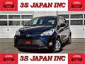 2019 Toyota Vitz